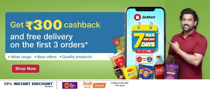 Jiomart Coupons Offers & Promo Codes 2nd-3rd June 2025 - Dussehra